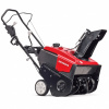 Снегоуборщик Honda HSS 750 EA_1