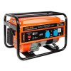 Генератор бензиновый PATRIOT Max Power SRGE 2500_1