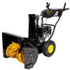 Снегоотбрасыватель Champion ST662E_1