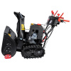 Снегоуборочная машина Elitech ST 1476CLE_1