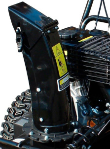 Снегоуборщик бензиновый Huter SGC 4000B3