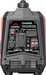 Генератор бензиновый инверторный SUNREKA G1400iS_4