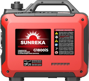 Генератор бензиновый инверторный SUNREKA G1800iS_4