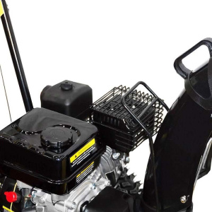 Снегоуборщик бензиновый Huter SGC 8100С-4