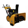 Снегоуборщик бензиновый Habert HB1542MS PRO_2