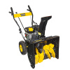 Снегоуборщик Huter SGC 4100 Wide_1