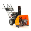 Снегоуборщик бензиновый YARD FOX 6151E_1