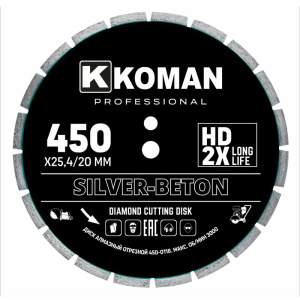 Диск алмазный KOMAN Professional 450 мм (18 )_1