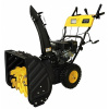 Снегоуборщик бензиновый Huter SGC 4800EX_1