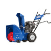 Снегоуборщик MasterYard MX 8022B_1