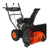 Снегоуборщик Patriot PRO 750_1
