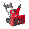 Снегоуборщик Honda HSS970 A ETD_1