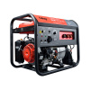 Электростанция сварочная FUBAG WCE 250 DC ES_1