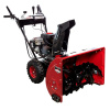 Снегоуборщик бензиновый RedVerg RD-SB71 1450BS-E