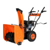 Снегоуборщик FIRMAN FST5,5-560EL_1
