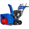 Снегоуборщик MasterYard MH 23528 RET_1