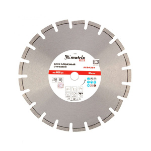 Диск алмазный MATRIX 350х25,4 мм (асфальт) (сухой мокрый рез PRO)_1