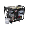 Генератор бензиновый FIRMAN FPG12010E+ATS_1