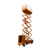 Самоходный подъемник ножничного типа GROST Tower Automotive 500-7_1