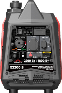Генератор бензиновый инверторный SUNREKA G2200iS_4