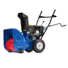 Снегоуборщик MasterYard MX 8522R_1
