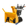Снегоуборочная машина Cub Cadet 730 HD TDE_1