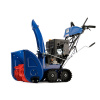 Снегоуборщик MasterYard MX 18528LET_1