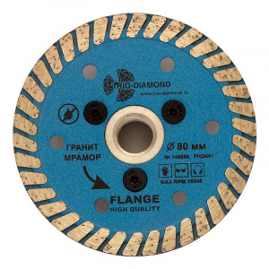 Диск алмазный Trio Diamond Turbo Hot press Гранит с фланцем M-14 80 мм - Айронтех