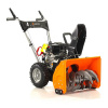 Снегоуборщик бензиновый YARD FOX 5640H_1