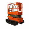 Подъемник ножничный самоходный гусеничный 200 кг 4,5/6,5 м TOR GTJZ0406ZS DC аккумуляторный - Айронтех