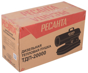 large-2063b3fcb26838061345f3560e2bb582