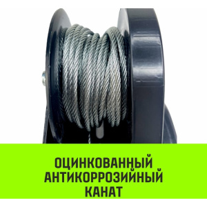Лебедка ручная барабанная HITCH HWB 500 500 кг 10 м_3