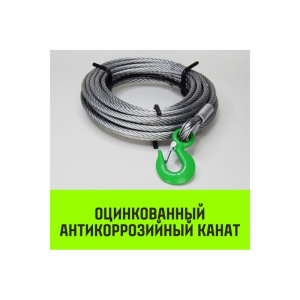 Лебедка рычажная МТМ HITCH GP300 3200 кг 16 мм_4