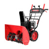 Снегоуборщик бензиновый SUNREKA GS719LE_1