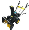 Снегоуборщик бензиновый Huter SGC 4000B