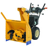 Снегоуборочная машина Cub Cadet 528 HD SWE_1