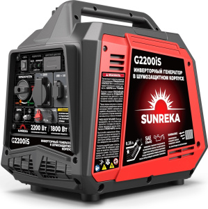 Генератор бензиновый инверторный SUNREKA G2200iS