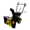 Снегоуборщик бензиновый Huter SGC 4100_1