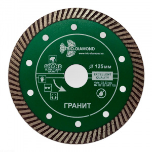 Диск алмазный Trio Diamond Ultra Turbo Grand hot press Гранит 125 мм - Айронтех