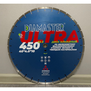 Диск отрезной сегментный DIAMASTER Laser ULTRA 450 25,4 28z_2