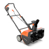 Снегоуборщик электрический YARD FOX 5633E_1