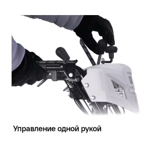 Бензиновый снегоуборщик HYUNDAI HS7680E_3