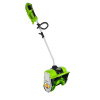 Аккумуляторный снегоуборщик Greenworks 40 В 2600807 - Айронтех