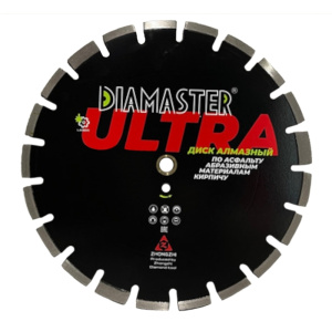 Диск алмазный сегментный DIAMASTER Laser ULTRA 600x3,2x35 25,4 (асфальт)_1