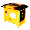 Станок для гибки арматуры GocMakSan B 50_1