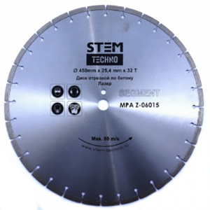 Диск лазерный по бетону STEM Techno CL 400x4,5x10 мм (28 зубцов) - Айронтех