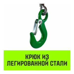 Лебедка ручная барабанная HITCH HW 500 кг 10 м_4