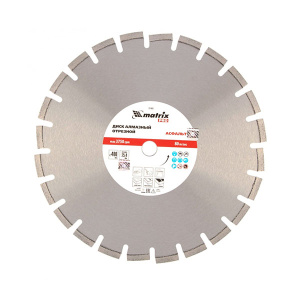Диск алмазный MATRIX 400х25,4 мм (асфальт) (сухой мокрый рез PRO)_1