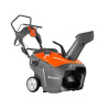 Снегоуборочная машина Husqvarna ST 131 (9618100-13)_1