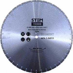 Диск лазерный STEM TECHNO 600 мм по бетону (42 зубца 4,5*10мм) - Айронтех